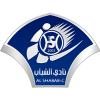 Al Shabab SC Al Shabab SC