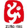 Zibo Cuju Zibo Cuju