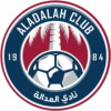 Al Adalah Al Adalah