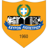 Achyronas Liopetriou Achyronas Liopetriou