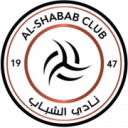 Al Shabab Al Shabab