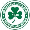 AC Omonia Nicosia AC Omonia Nicosia