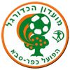 Hapoel Kfar-Saba Hapoel Kfar-Saba
