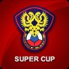 Superkubok Rossii Superkubok Rossii