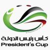 UAE President's Cup UAE President's Cup