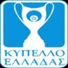 Greek Cup Greek Cup
