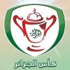 Coupe d'Algérie Coupe d'Algérie