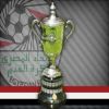 Egypt Cup Egypt Cup