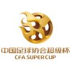 Chinese FA Super Cup Chinese FA Super Cup