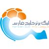 Iran Pro League Iran Pro League