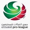 UAE Arabian Gulf League UAE Arabian Gulf League