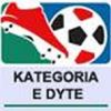 Kategoria e Dytë Kategoria e Dytë