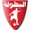 Botola 2 Botola 2