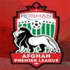 Afghan Premier League Afghan Premier League