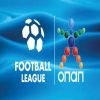 Super League 2 Super League 2