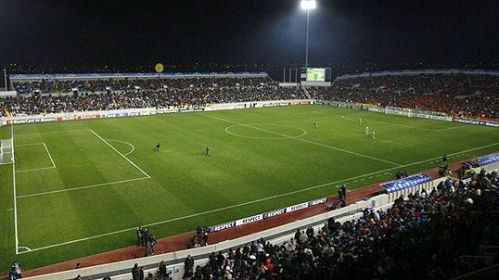 Picture of Neo GSP Stadium