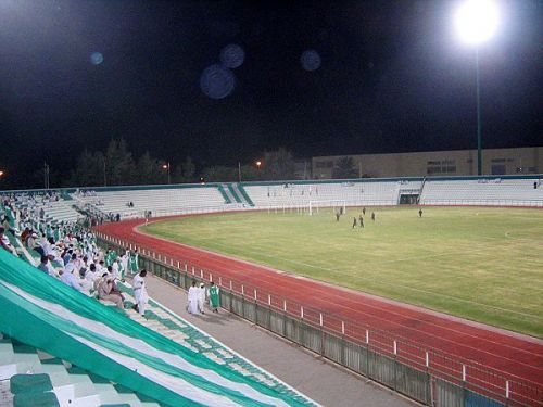 Al Maktoum Stadium Resmi