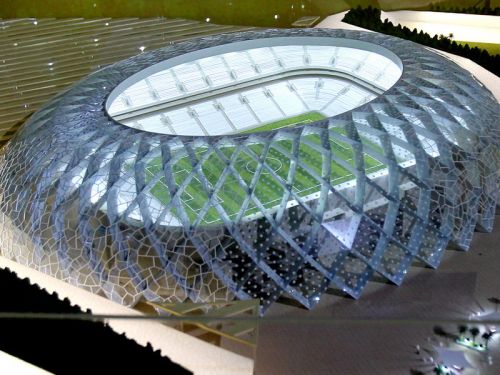 Slika stadiona Al Wakrah Stadium