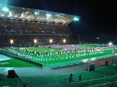 Picture of Polideportivo de Pueblo Nuevo