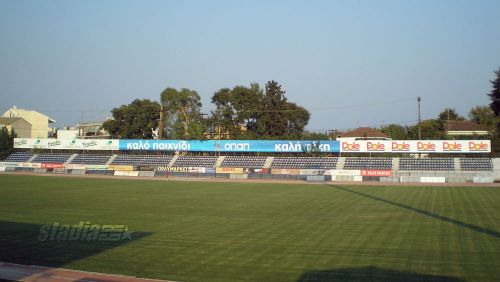 Imagem de: Kérkyras Stadium