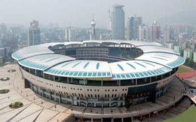 Imagem de: Helong Stadium
