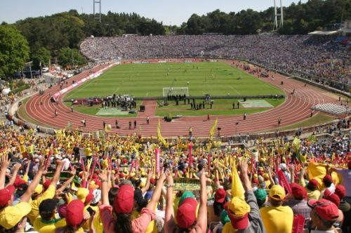 Picture of Estádio Nacional