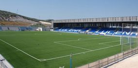 Estadio Ciudad de Lucena의 사진
