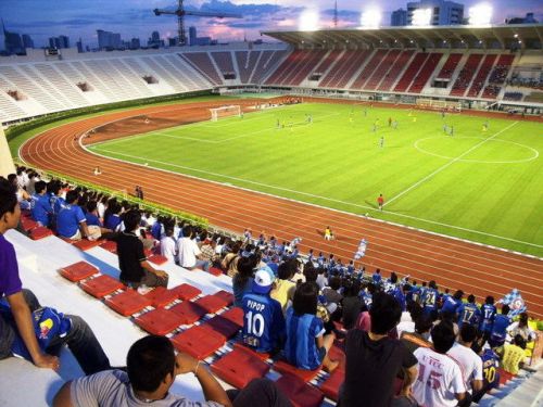 Imagine la Tseung Kwan O Sports Ground