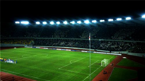 Imagine la Dinamo Arena