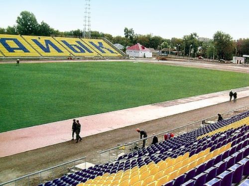 Fotografia e Petr Atoyan Stadium