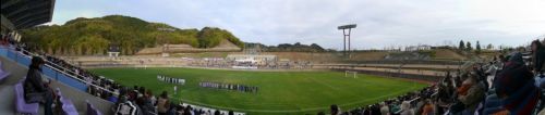 Picture of Fujieda Sports Complex Park