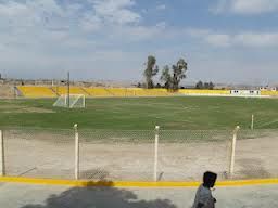 Slika stadiona Óscar Ramos Cabieses