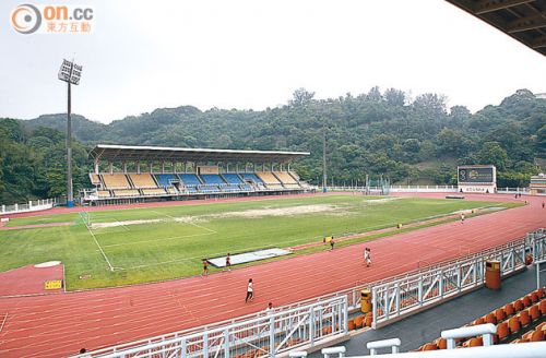 Gambar bagi Shing Mun Valley Sports Ground