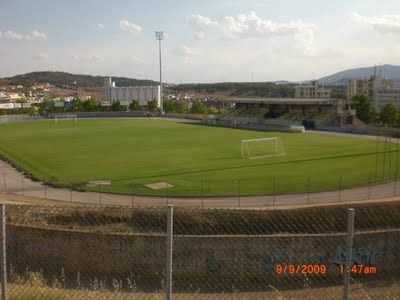 Image du stade : Municipal de Bragança