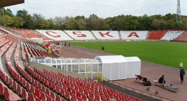 Immagine dello stadio Balgarska Armia