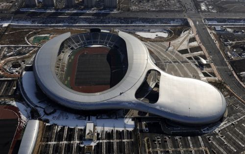Hwaseong Sports Complex的照片