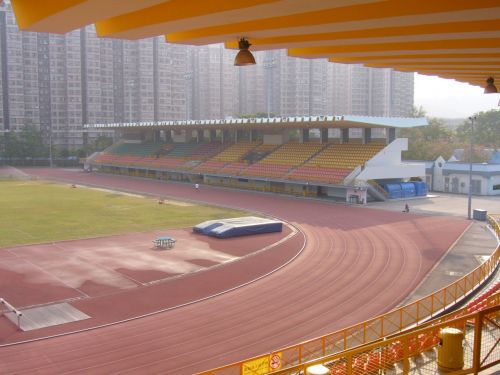 Fotografia e Tai Po Sports Ground