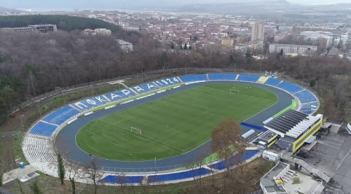 Slika stadiona Arena Arda