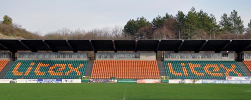 Slika stadiona Lovech