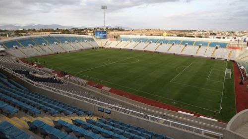 Zdjęcie stadionu GSP