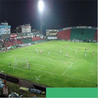 Picture of Estadio Bellavista