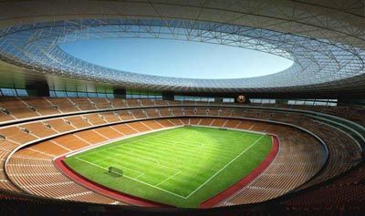Slika stadiona Shakhtar 