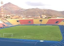 Zdjęcie stadionu Victor Agustín Ugarte
