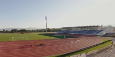 Slika stadiona Municipal de Fátima
