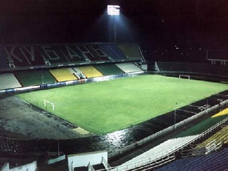 Immagine dello stadio Kuban