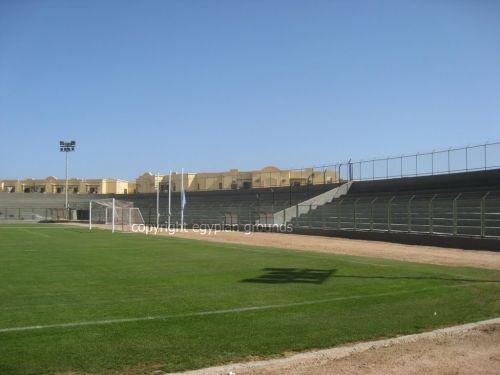 Immagine dello stadio El Gouna