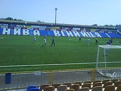 Slika stadiona Tsentralnyi