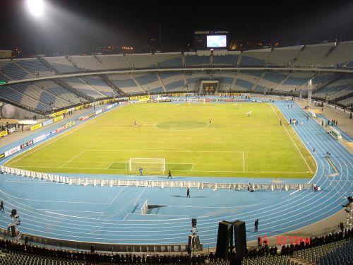 Immagine dello stadio Cairo Military Academy Stadium