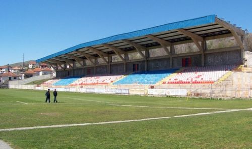 Gradski stadion Kratovo 球場的照片