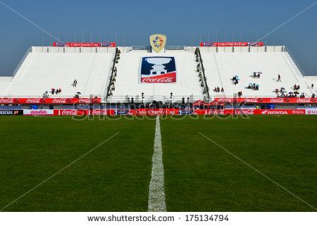 Suphanburi Municipality Stadium Resmi